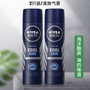 Nivea, спрей с сухим распылением, комфортный дезодорант