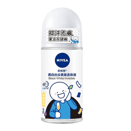Nivea Women's Excellent Roll-on Liquid Leaves No Yellow Stains