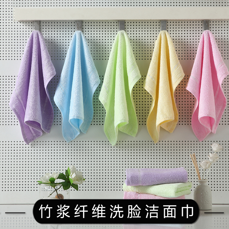Bamboo Charcoal Fiber Children's Face Towel Cleansing Square Towel Soft and Comfortable Absorbent All-Bamboo Children's Towel Set Bamboo Charcoal Fiber Children's Face Towel Cleansing Square Towel Soft and Comfortable Absorbent All-Bamboo Children's Towel Set