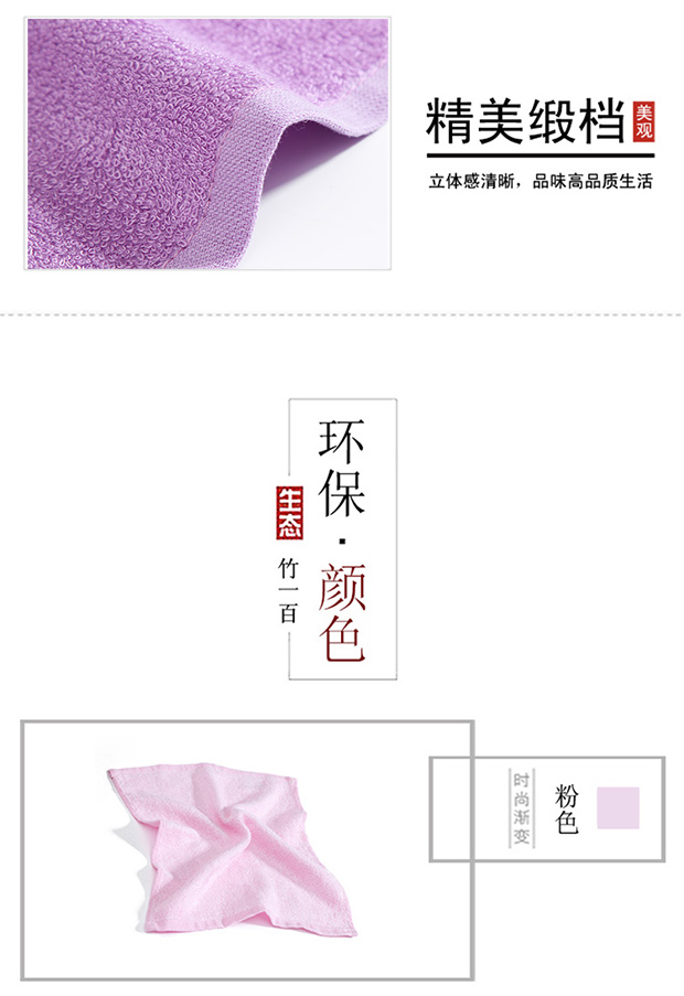 Một trăm tre than sợi con nhỏ khăn vuông rửa sạch khăn khăn tay bông cơ sở hút mềm - Khăn tắm / áo choàng tắm khăn mặt sợi tre