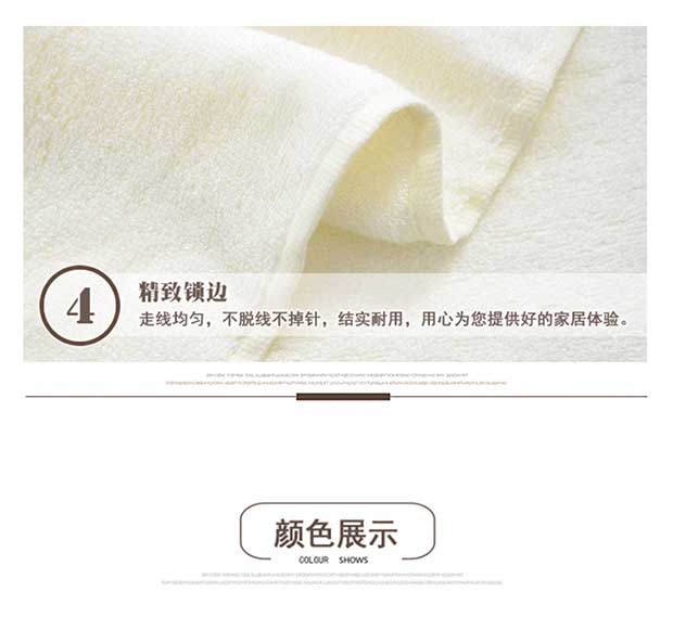 Tre Một trăm bột tre cellulose màu điều khoản khăn lớn Khăn làm sạch da mặt thân thiện với da - Khăn tắm / áo choàng tắm khăn mặt trẻ em