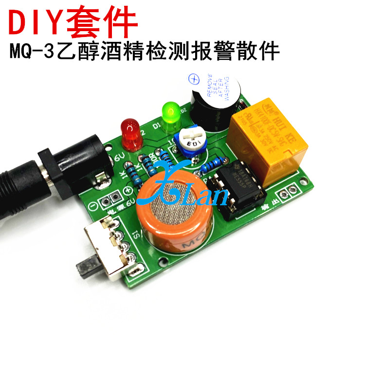 mq-3 Ethanol Detection Alarm Kit Alcohol Tester Kit Drunk Driving Gas Detection Kit Diy Welding