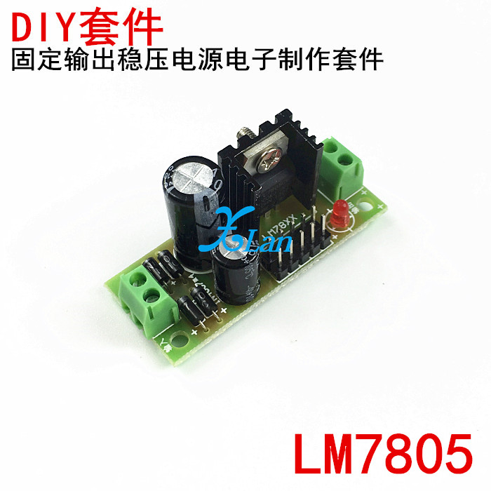L7805 LM7805 Regulated power supply Kit 5V regulated power supply kit Step-down circuit 5V regulated