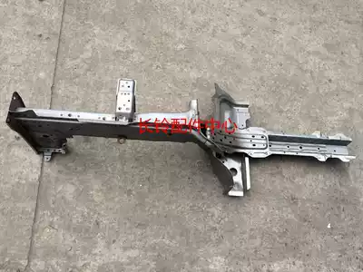 Suzuki Swift Tianyu front girder front girder front girder original white iron sheet