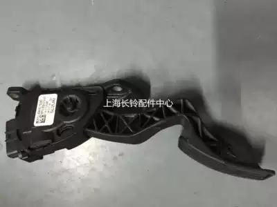 Suzuki Tianyi accelerator pedal electronic accelerator pedal accelerator pedal dismantling