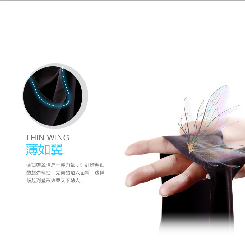 Body sexy en spandex - Ref 648405 Image 36