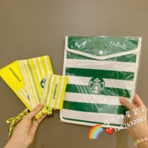 Starbucks Summer Star Life Lemon Yellow Classic Green Stripe Tablet Storage Bag Mask Coin Bag