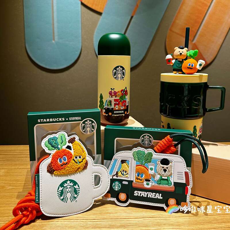 Mayday Stayreal Collaboration Carrot Cute Cartoon Support Glass Straw Stainless Steel Insulated Cup