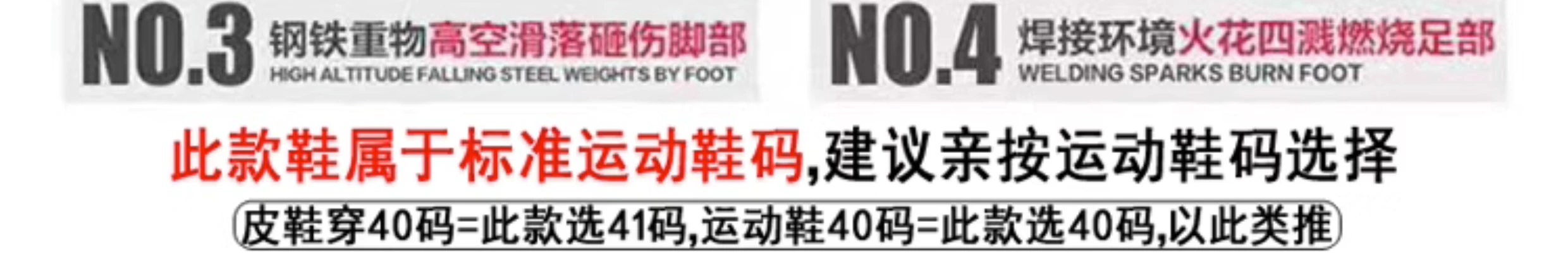 Labor protection shoes for men with steel toe caps, anti-smash, anti-stab, safe and wear-resistant for construction site, lightweight, soft-soled, breathable, anti-odor, women's four-season autumn and winter