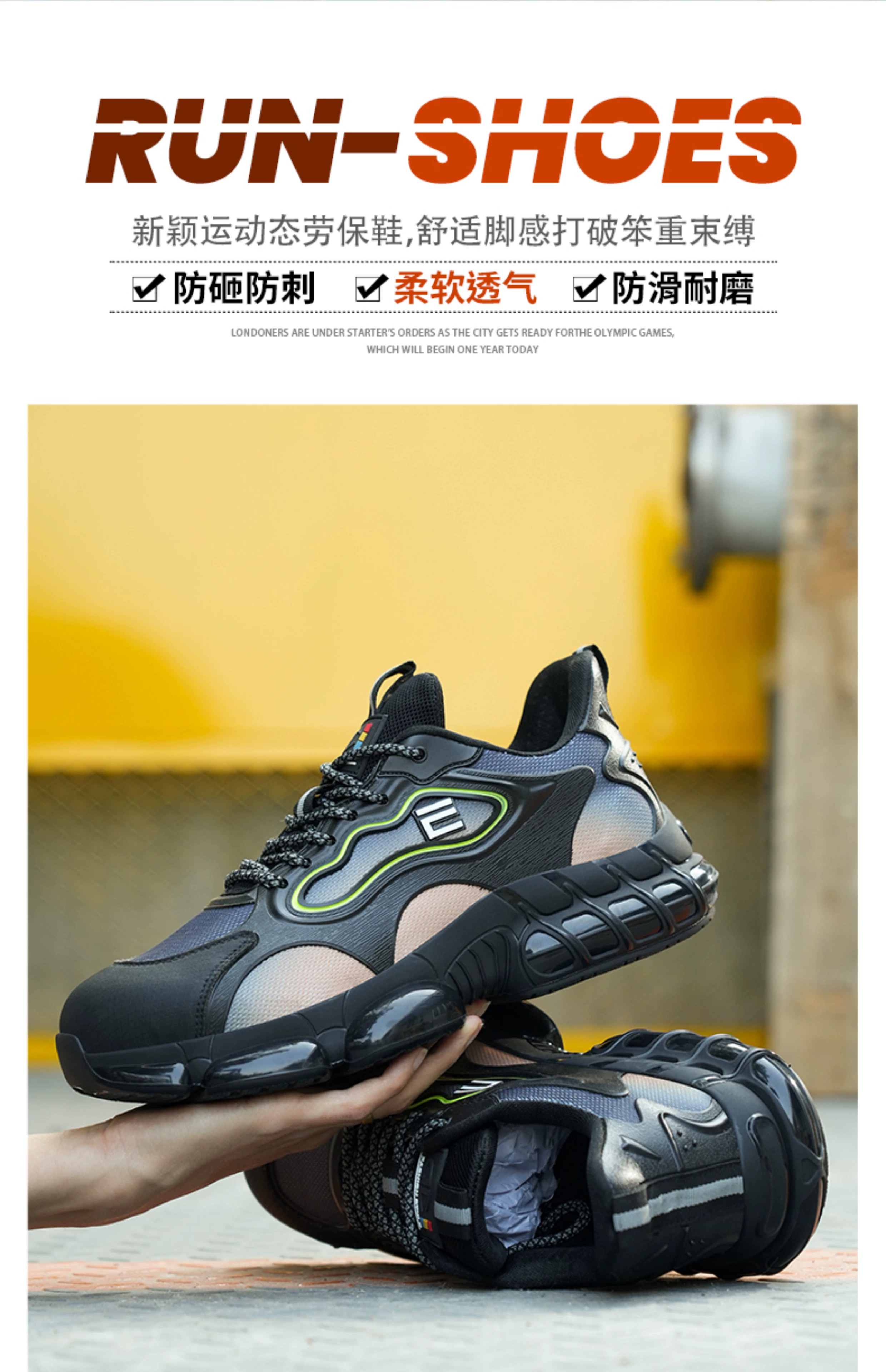 Labor protection shoes for men with steel toe caps, anti-smash, anti-stab, safe and wear-resistant for construction site, lightweight, soft-soled, breathable, anti-odor, women's four-season autumn and winter