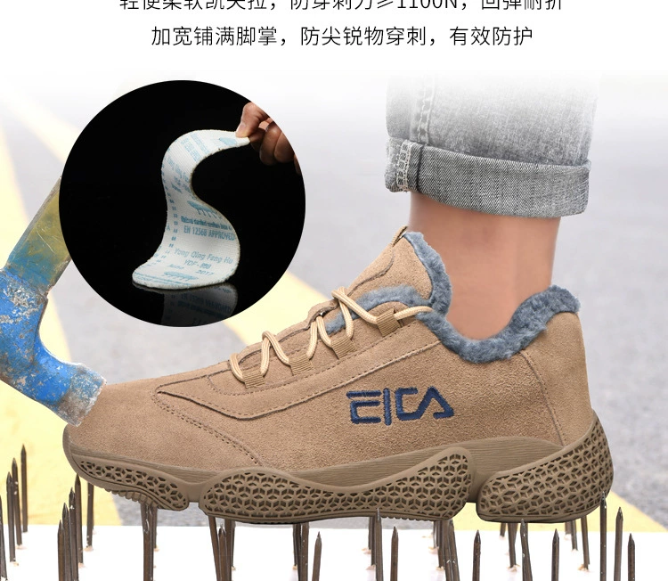 Cotton shoes, labor protection shoes for men, winter anti-smash, anti-stab steel toe, anti-odor, soft-soled welders, velvet, anti-cold and warm for women