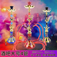 Бар Классика большая четыре трубка