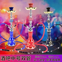 Бар классическая средняя двойная трубка