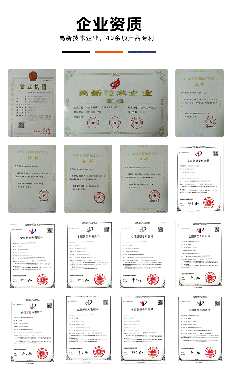 Подробная страница 06_01