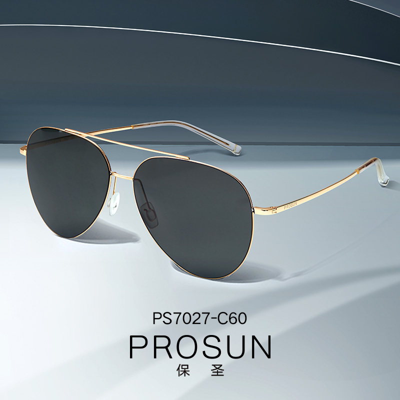 Baosheng Sunglasses New Model Unisex Aviator Glasses Simple Polarized Glasses Memory Alloy Ps7027-7029