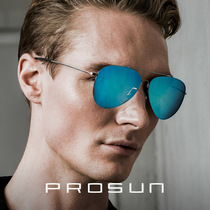 prosun sun glasses fashion polarizing sunglasses men hipster yurt polarizing sun glasses PS7002