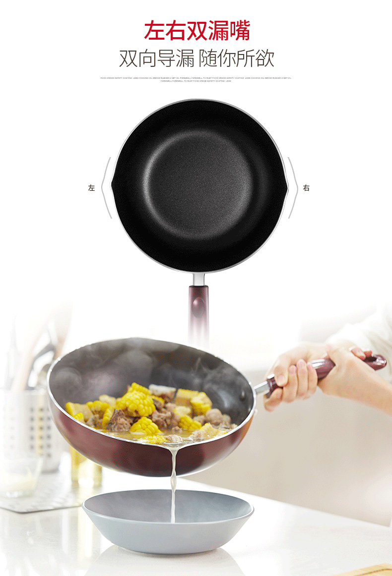 Jiuyang chảo chống dính chảo hộ gia đình chảo rán chảo ít khói nồi bếp gas chảo vuông