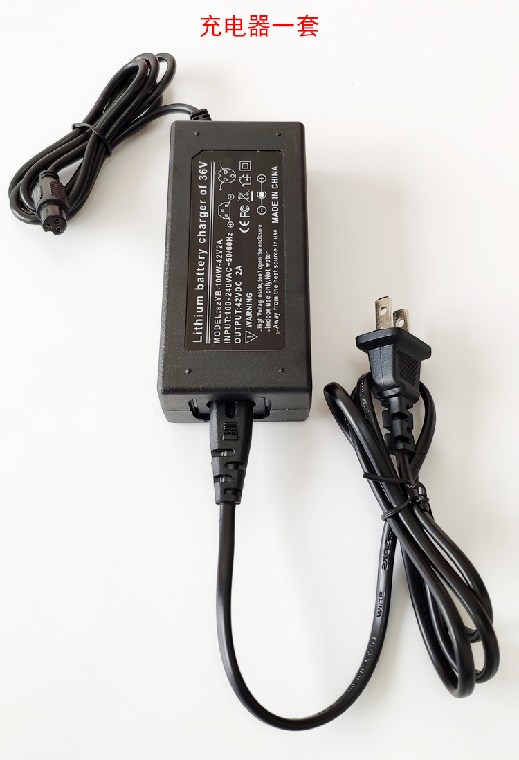 xe thăng bằng thông minh Xe hai bánh cân bằng hai bánh xe ba lỗ cắm với dòng sạc 42V2A phổ biến bộ sạc nguồn phụ kiện 36V - Smart Scooter xe thăng bằng nimbus 3