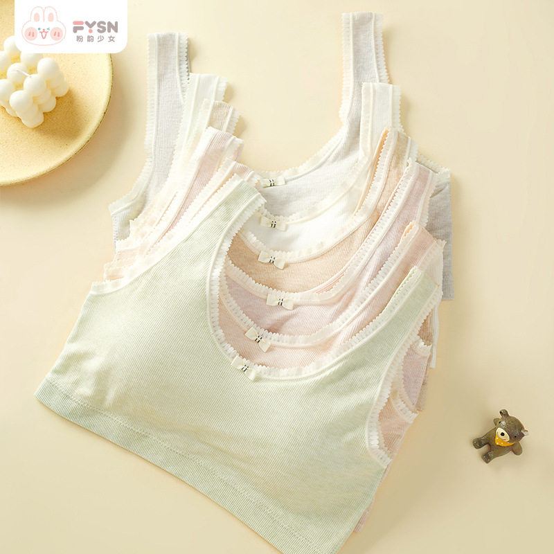 Pink Rhymes Seamless Teenage Girl Hair's underwear No steel ring Vest Style student Vest Junior High School High School High School Senior's bra-Taobao