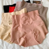 Womens cotton boxer briefs high waist plus size 2022 new high elastic plus size plus fat abdomen and hip briefs