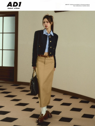 Оригинальный весенний комплект, длинная юбка, стиль, тренд сезона, А-силуэт