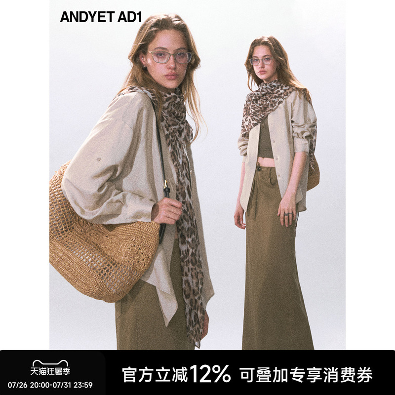 Andyet Ad1 Loose Long-Sleeved Textured Shirt Casual Silhouette Cardigan Commuter Old Money Lazy Sun Protection Top for Women