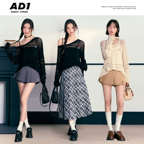 ANDYET AD1 Оригинальный цветной трикотажный свитер, V-образный вырез, свободный крой