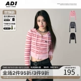 Оригинальный свитер с капюшоном с молнией, трикотажный кардиган, осенний