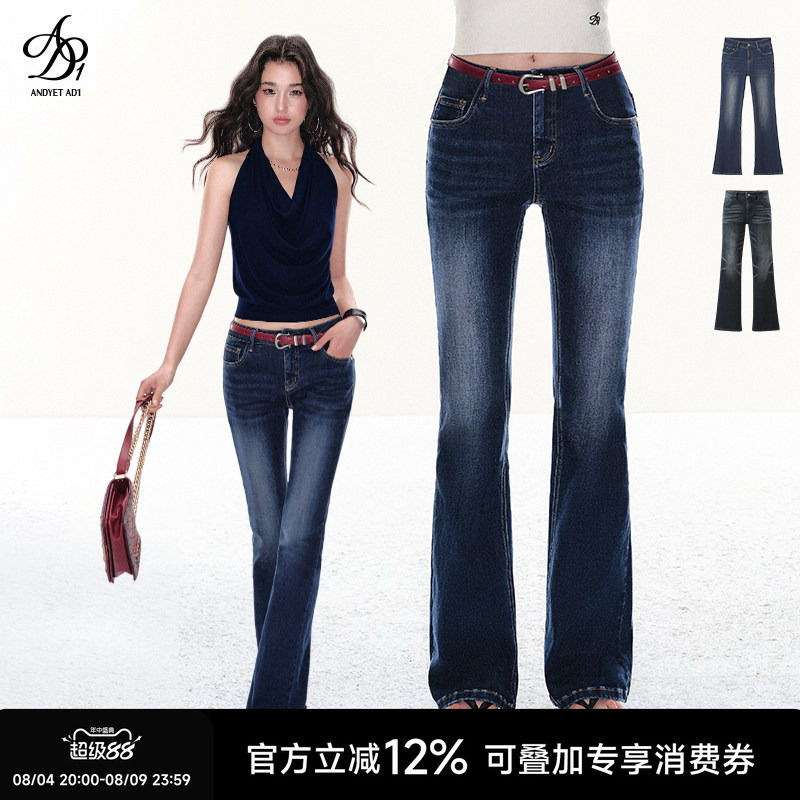 Andyet Ad1'Slimming Pants' Vintage Low-Waist Straight-Leg Flared Jeans for Women, Slim-Fit Versatile Denim Pants Andyet Ad1'Slimming Pants' Vintage Low-Waist Straight-Leg Flared Jeans for Women, Slim-Fit Versatile Denim Pants