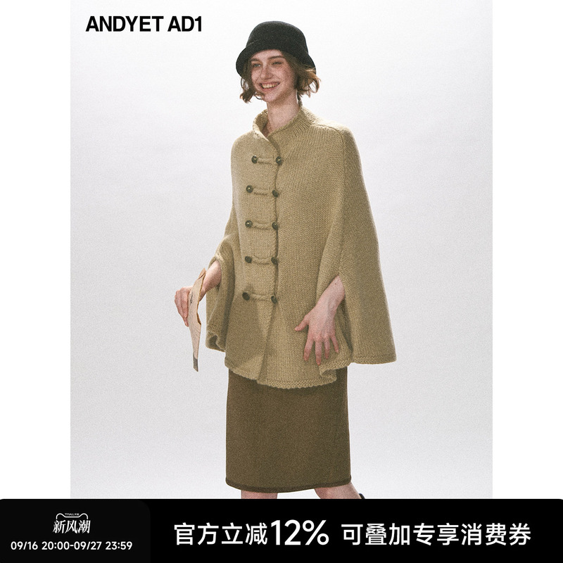 Andyet Ad1 25% Sheep Wool Blended with Icelandic Wool Cape, Coarse Knit Loose-Fitting Knit Coat, Oversized Top for Autumn Andyet Ad1 25% Sheep Wool Blended with Icelandic Wool Cape, Coarse Knit Loose-Fitting Knit Coat, Oversized Top for Autumn