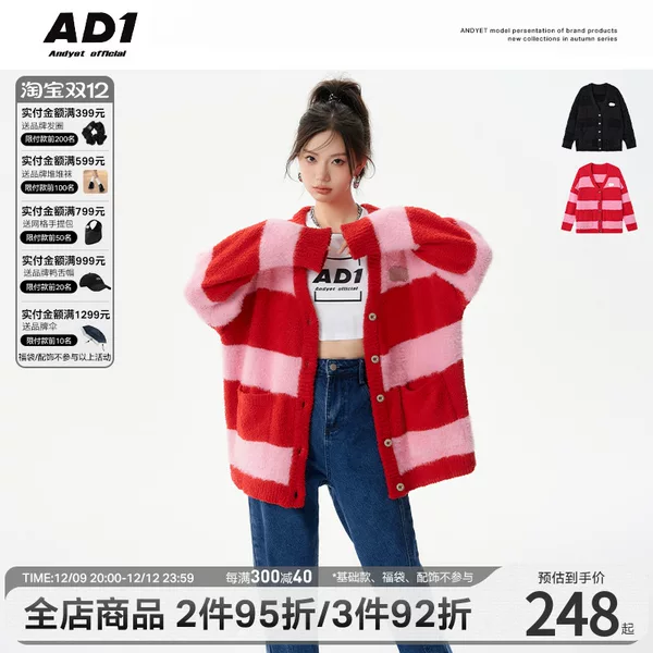 Товары от rongxiurui