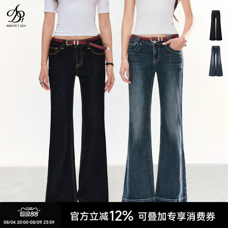 Andyet Ad1 Mid-Low Waist Straight-Leg Flared Pants for Women, Vintage Raw Denim Slimming Jeans, Slim-Fit Floor-Length Bell-Bottom Pants