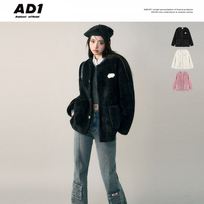 taobao agent Andyet AD1/22AW Original LOGO Iron Card Design No Lamb Mo Molca Jacket Autumn and Winter Lamdi