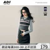 ANDYET AD1 Трикотажный свитер, утепленный лонгслив, жилет, V-образный вырез