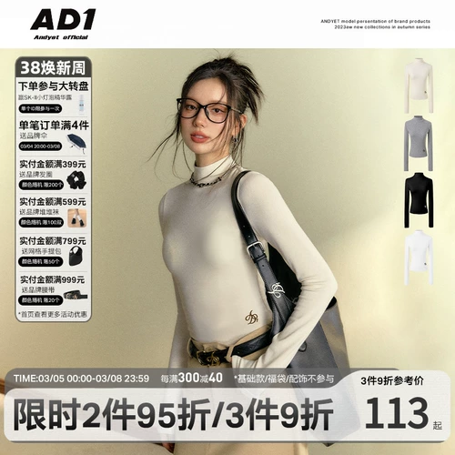 ANDYET AD1 Оригинальная многоцветная утепленный лонгслив, облегающий крой, с вышивкой, высокий воротник