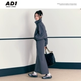 ANDYET AD1 Оригинальная дизайнерская спортивная куртка с молнией, юбка, комплект, крой «рыбий хвост»