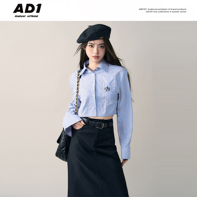 taobao agent Andyet AD1 Original LOGO Embroidery College Wind Blue Striped Shirt Women's Autumn and Winter Short Inner Jacket