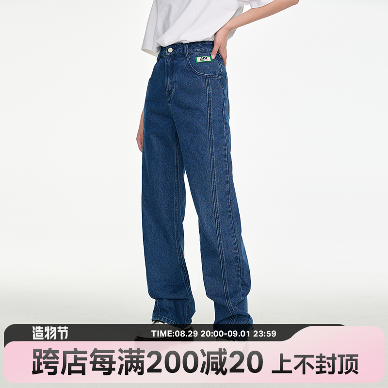 ANDYET AD1 22SS Super leg-length leather label logo jeans washed blue distressed machete trousers