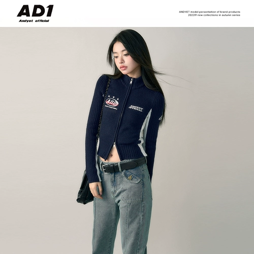 Оригинальный ретро универсальный гоночный автомобиль, трикотажный свитер с молнией, масштаб 1:22