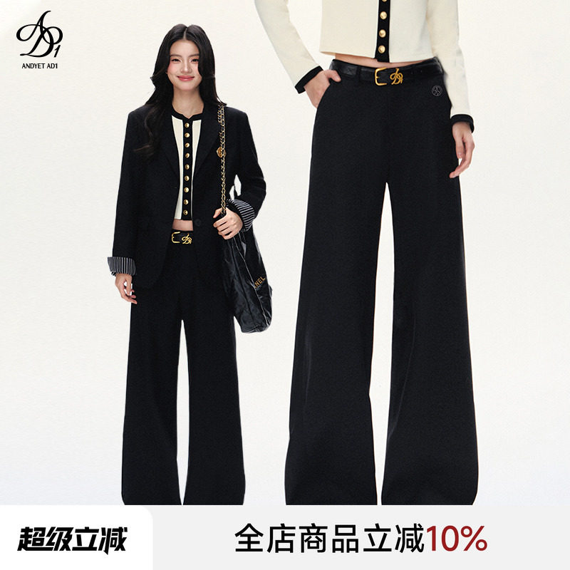Andyet ad1 original wide-waistband suit pants review | your versatile ...