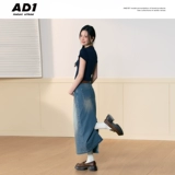 Оригинальный трикотажный кардиган, футболка с коротким рукавом, услуга «вышивка логотипа», эффект подтяжки, облегающий крой