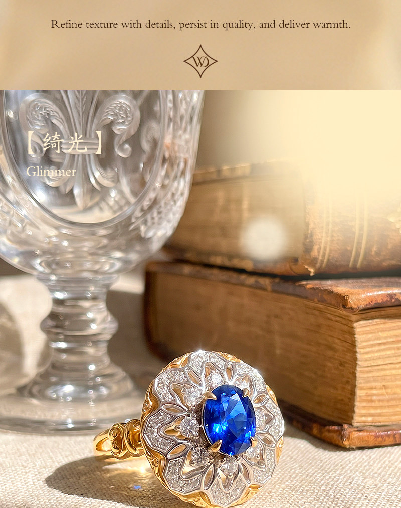 Кольцо WD Fine Jewelry с синим сапфиром и бриллиантами из золота 18K