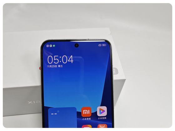 Xiaomi 14 강화 필름에 적합한 필름 Li Xiaomi 14 Pro 흰색 가장자리 없음 높은 알루미늄 지문 방지 낙하 방지 13 휴대폰 보호 스크린 필름 완전 투명 검정색 가장자리 없음 Xiaomi 13 휴대폰