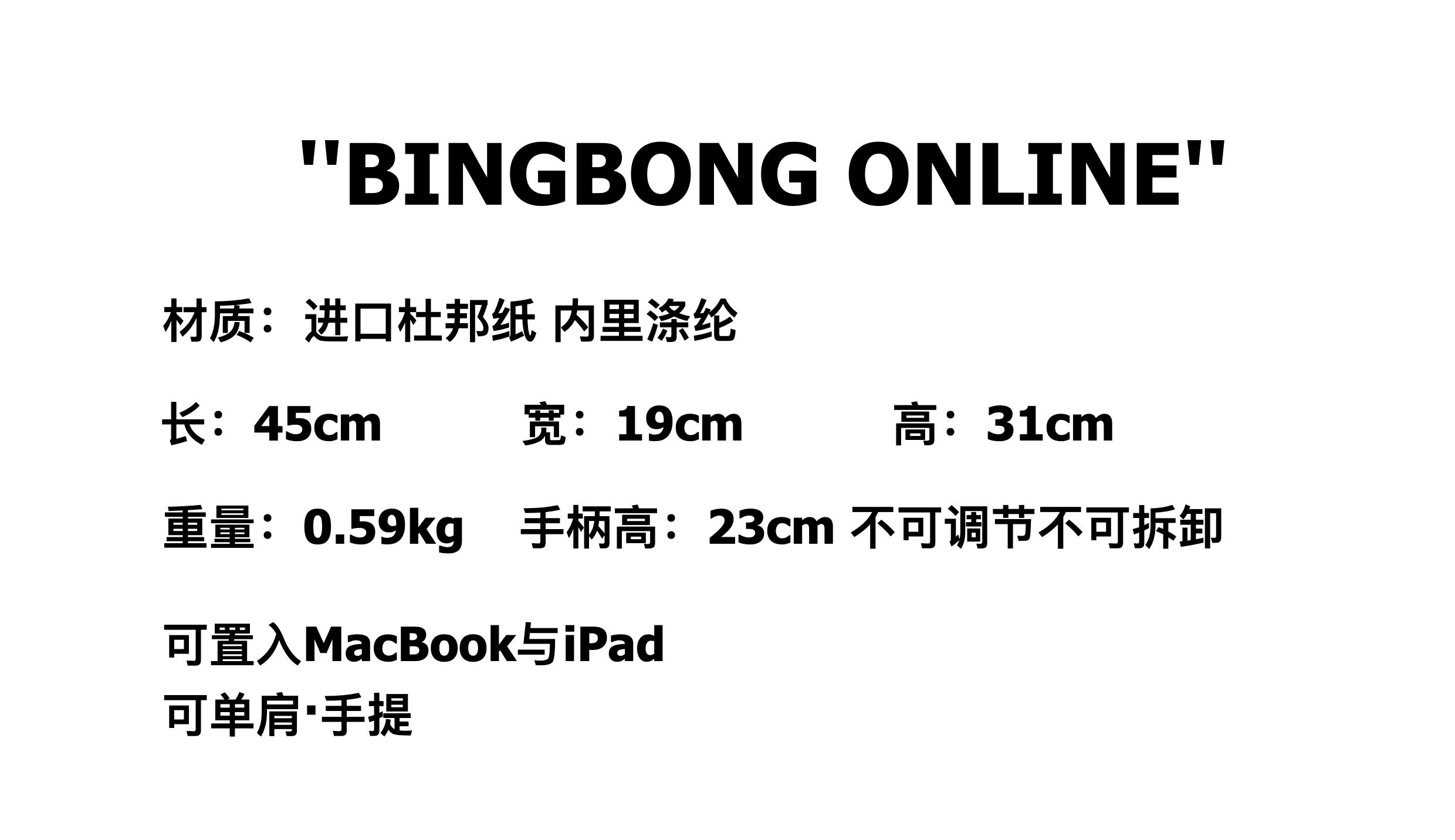 BINGBONG PVC Shell Shoulder Bag