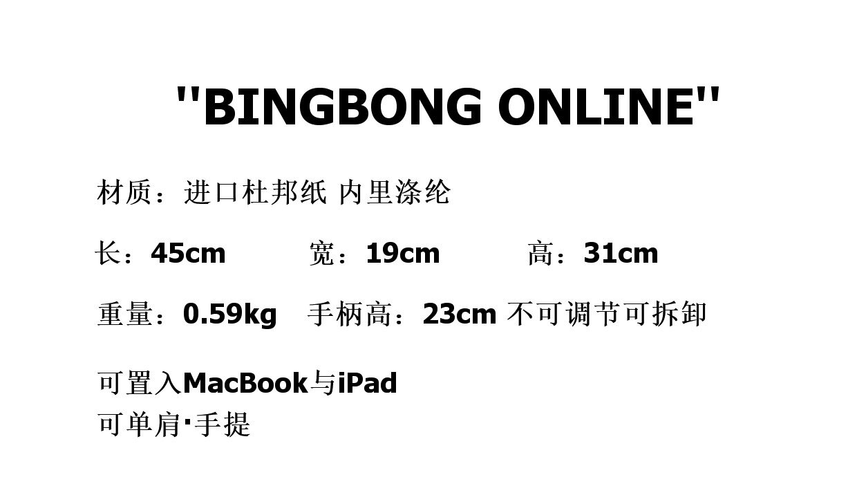 BINGBONG PVC Zip-Top Tote Shoulder Bag