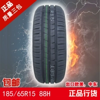 Lốp xe ô tô 185 / 65R15 88H phù hợp với Nissan Sunshine Citroen C2 达 骊 威 C30 Suzuki lốp xe