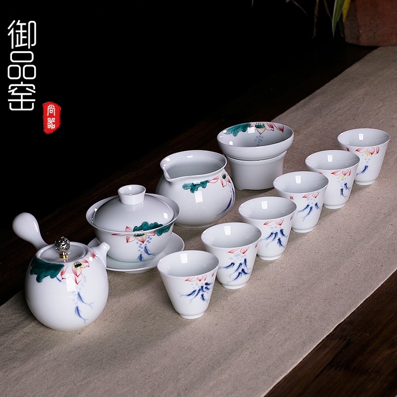 Ceramic Kung Fu Tea Furniture Set Group Chinese 6 People Jingdezhen Office Home Small Brief Ancient Tea Cup Suit