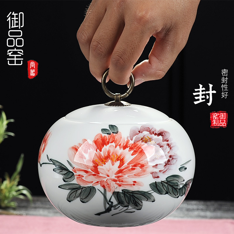 Imperial Kilns Hand-painted Ceramics Small Number Tea Leaves Jar Jingdezhen Black Tea Green Tea Tieguanyin Sealed Jar Storage Tea Jar