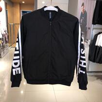 Noble bird Women Mens 2018 Winter New thick coat jacket cotton clothes A785092A785129