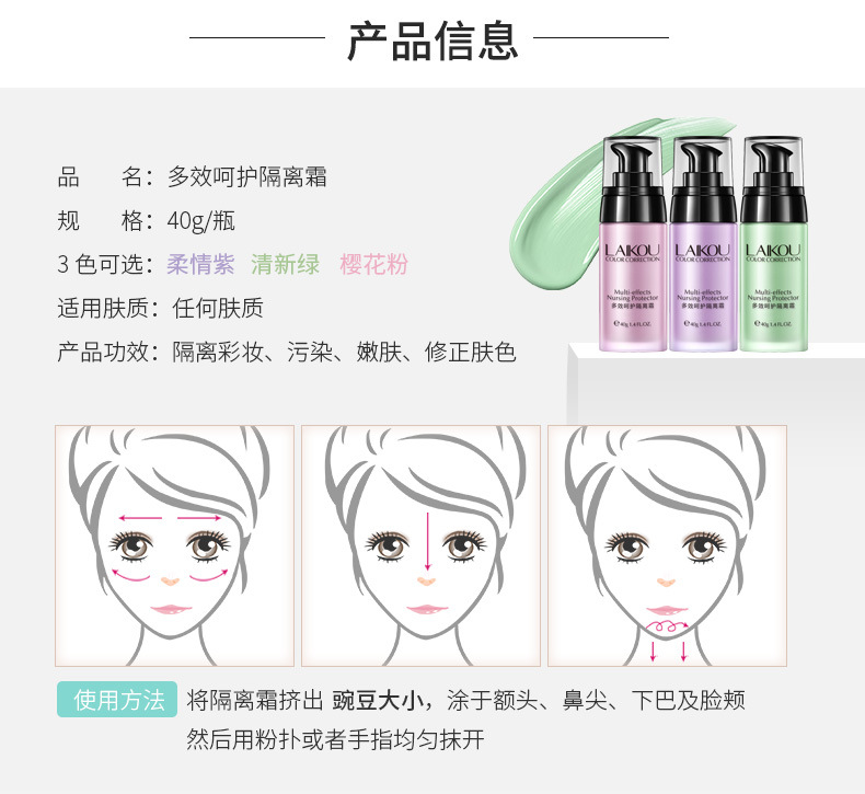 Bộ mỹ phẩm Kết hợp đầy đủ Chính hãng cho người mới bắt đầu Trang điểm khỏa thân hàng ngày Trang điểm nhẹ tự nhiên Nữ sinh trang điểm - Bộ trang điểm son môi tom ford
